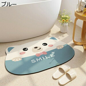 ]y}bg oX}bg \tg nX^[ sN  傫TCY z ؂ _炩  ~ߕt AXxXgȂ Ȃ y   R hL K [ɕ֗  