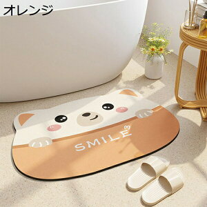 ]y}bg oX}bg \tg nX^[ sN  傫TCY z ؂ _炩  ~ߕt AXxXgȂ Ȃ y   R hL K [ɕ֗  