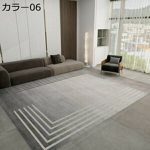 �x�b�h���[�� ���O ���O�}�b�g ������� �􂦂� �k�� �V���� �J�[�y�b�g ���O�}�b�g ���イ���� �h�_�j �}�b�g �k�� ���r���O �_�C�j���O ���g�� ���O �����` 40*60cm 1�� 2�� 3�� ���փ}�b�g �O