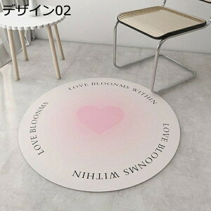 ~`O O}bg fUC13 ~`  􂦂 k  Z^[O  􂢉 `FA}bg  EHbVu ی`O փ}bg xbhTCh 60*60 rO  n V