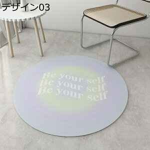 ~`O O}bg fUC13 ~`  􂦂 k  Z^[O  􂢉 `FA}bg  EHbVu ی`O փ}bg xbhTCh 60*60 rO  n V