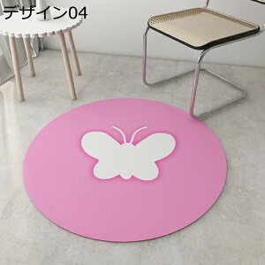 ~`O O}bg fUC13 ~`  􂦂 k  Z^[O  􂢉 `FA}bg  EHbVu ی`O փ}bg xbhTCh 60*60 rO  n V