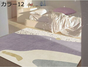 �J�[�y�b�g 90*110 ���O�}�b�g �􂦂郉�O �k�� ����~�ߕt�� ����� �h�_�j �R�� �h�J�r �h�L �J���[ �h�� ��[ ���g�[�Ή� ��N���g���� �L���~�� ������� ���_�� �ᔽ�� �z�[��/���փ}�b�g 