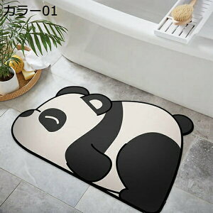 ]yoX}bg ؂}bg _炩 \tg^Cv  C}bg p_ 傫TCY  ؂ z ~ߕt ėp AXxXgȂ  y Ȃ R hL  