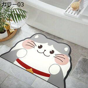 ]yoX}bg ؂}bg _炩 \tg^Cv  C}bg p_ 傫TCY  ؂ z ~ߕt ėp AXxXgȂ  y Ȃ R hL  