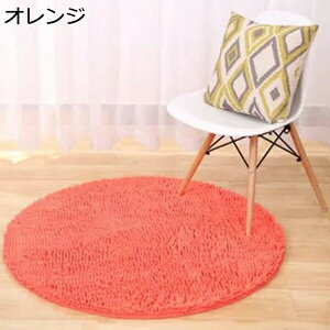 O}bg ~` _炩 O J[ybg ی` 􂦂 ~`O F 70cm O~ ۂ ~ VM[O ~`O}bg  h_j hL OJ[ybg ۂJ[ybg }bg 