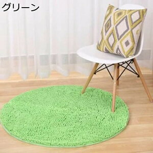 O}bg ~` _炩 O J[ybg ی` 􂦂 ~`O F 70cm O~ ۂ ~ VM[O ~`O}bg  h_j hL OJ[ybg ۂJ[ybg }bg 