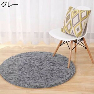 O}bg ~` _炩 O J[ybg ی` 􂦂 ~`O F 70cm O~ ۂ ~ VM[O ~`O}bg  h_j hL OJ[ybg ۂJ[ybg }bg 