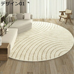 O}bg ~` ی^ ۂO  􂦂 l炵 O ~ 160*160  ۂ ~`O ~` }bg k _ ~ fUC06  O 􂦂郉O rO  }b