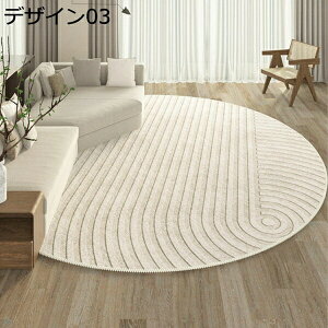 O}bg ~` ی^ ۂO  􂦂 l炵 O ~ 160*160  ۂ ~`O ~` }bg k _ ~ fUC06  O 􂦂郉O rO  }b