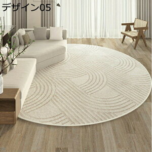 O}bg ~` ی^ ۂO  􂦂 l炵 O ~ 160*160  ۂ ~`O ~` }bg k _ ~ fUC06  O 􂦂郉O rO  }b