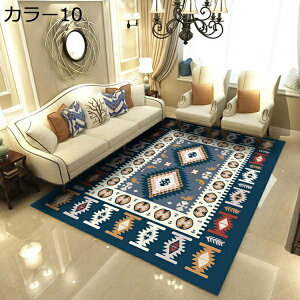 ���O �J���[ �ё��Z�� ����~�� 60*120cm ���O�}�b�g �r���e�[�W �V���M�[���O ���փ}�b�g �唻 ������ �J�[�y�b�g �a�� �m�� �Z���^�[���O �I�[���V�[�Y�� ���O�J�[�y�b�g �x�b�h���[�� �炮 