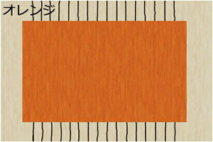 O O}bg 􉽊w IW  k xM[ fUC \t@ H~ H~O  ~ ` O~ イ rOO Z^[O I[V[Y 200*300cm 