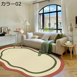 k O }bg J[03 p rO y ~ߕt ϖՐイ O}bg  ӂӂ 80*120cm ٌ` փJ[ybg h_j O~ ܂݉\ LpO C k