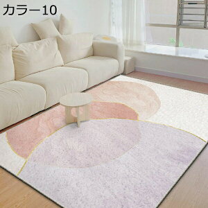 O?J[ybg Ƌ O}bg 􂦂 I[V[Y rO _CjO k Vv H ~ 80*120  ~ ӂӂ l炵 O~ 킢 g[Ή J[ zbgJ