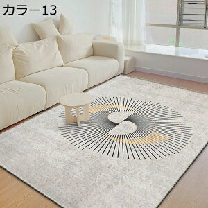 O?J[ybg Ƌ O}bg 􂦂 I[V[Y rO _CjO k Vv H ~ 80*120  ~ ӂӂ l炵 O~ 킢 g[Ή J[ zbgJ