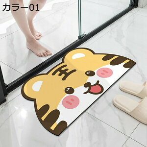 珪藻土マット バスマット ソフト トラ オレンジ 動物柄 大きいサイズ 瞬間吸水 水切り 柔らかい 速乾 滑り止め付き アスベストなし 割れない 激萌 可愛い 軽い 薄い 調湿 抗菌 除臭 快適 収納