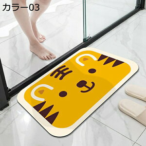 ]y}bg oX}bg \tg g IW  傫TCY uԋz ؂ _炩  ~ߕt AXxXgȂ Ȃ G  y   R L K [