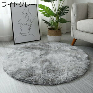 ���O ���O�}�b�g ���F �}�b�g �􂦂� �~�` ���r���O �ӂ���Ǝ�G�� ���� ���� �R�� �z�b�g�J�[�y�b�g ���g�[�Ή� �I�[���V�[�Y�� �V���M�[���O ����~�ߕt �􂦂郉�O �h�_�j ����� �O�~ 80