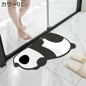 ]y}bg oX}bg \tg p_   傫TCY uԋz ؂ _炩  ~ߕt AXxXgȂ Ȃ G  ėp ~p 1Ng^Cv y