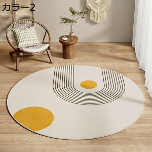 O  J[2 ~` J[ybg 120*120  킢 ~`O}bg _ CeA a ۂJ[ybg }bg   rO[ ی`O 􂦂 ȒP 