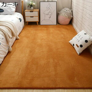 O ᔽ  ᔽO}bg O}bg O[ tlO J[ybg  Ɍ 420*200cm h R hL ~ߕt ` n k  H~p tėp イ