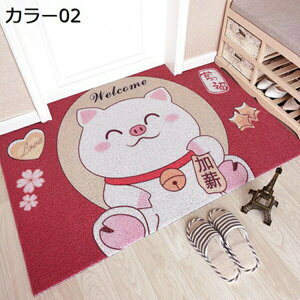 փ}bg ӂ}bg  1 1.5 nXL[ PURRV DƂ ` 傫 ؂ k 􂦂 ~ GKg h_j   z X Ɩp 1Ng^C