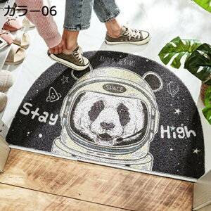 փ}bg Fsm O  Ɩp k  ~ DƂ 傫TCY  􂦂 PURRV ؂ ᔽ ~ _ GKg IV h_j R hL z lG