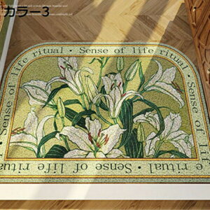 փ}bg ӂ}bg ԕ 1 PURRV DƂ ~ 傫 ؂ k 􂦂 ~ GKg h_j   z X Ɩp lGʗp  Lb`}bg 