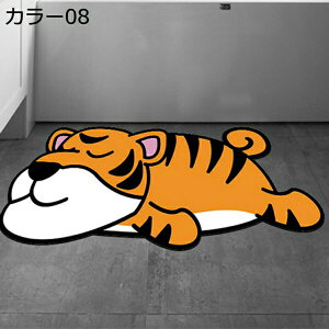 oX}bg ؂}bg ]y z  _炩 ` uE 傫 @}bg \tg^Cv ؂ 􂦂 ᔽ ~ z ėp ~p 1Ng^Cv k 