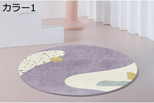 O  80*80 ~` J[ybg  킢 ~`O}bg _ J[10 CeA a ۂJ[ybg }bg   rO[ ی`O 􂦂 ȒP 