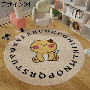 ~`O O}bg ~`  200*200 􂦂 k  Z^[O  􂢉 `FA}bg fUC08  EHbVu ی`O փ}bg xbhTCh rO  n 