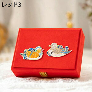 カッキガッキ ジュエリーボックス アクセサリーケース 大容量 鍵付き 持ち運び 中華風 蓮 ピアス ネックレス 指輪置き リング 宝石箱 小物入れ ジュエリーケース 防塵 プレゼント おしゃれ