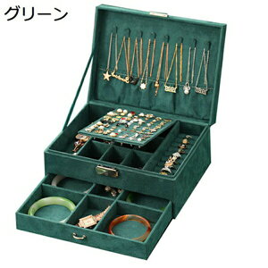 WG[{bNX WG[P[X e o 2i  xxbg sAX lbNX w֒u O Δ  ANZT[P[X ho v[g 