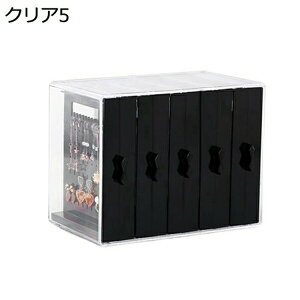 カッキガッキ ジュエリーボックス ジュエリー収納 大容量 3段 クリア アクセサリーホルダー ピアス ネックレス 指輪置き リング アクセサリー収納の宝石箱 アクセサリーケース 防塵 レディ