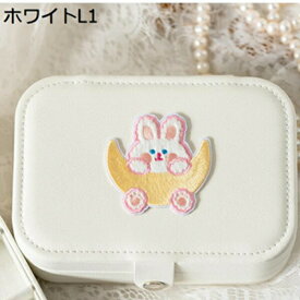 カッキガッキ ジュエリーボックス ジュエリー収納 大容量 持ち運び ウサギ かわいい ピアス ネックレス 指輪置き リング アクセサリー収納の宝石箱 アクセサリーケース 防塵 レディーズ