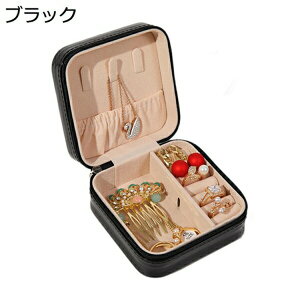 WG[{bNX ANZT[P[X WG[[ Δ ~j gїp  RpNg ^  sAX lbNX O w֒u ̎q p