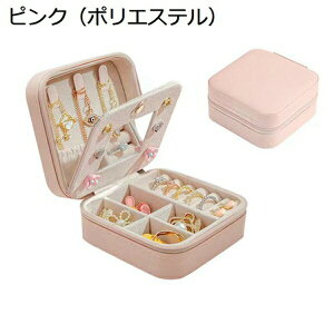 WG[{bNX ANZT[P[X t WG[[ Δ ~j gїp  RpNg ^  sAX lbNX O w֒u ̎q p