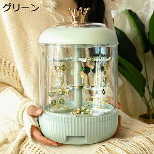 WG[{bNX ANZT[P[X e ] o NAho sAX lbNX w֒u O Δ  WG[P[X ho v[g 