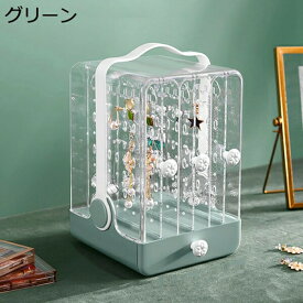 ジュエリーケース ジュエリーボックス 大容量 アクセサリーホルダー クリア 防塵 ピアス ネックレス 指輪置き リング 宝石箱 小物入れ アクセサリー収納 防塵 プレゼント おしゃれ