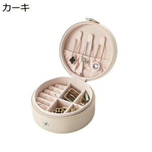 WG[{bNX ANZT[P[X WG[[ Δ ~j gїp  RpNg ^  sAX lbNX O w֒u ̎q p