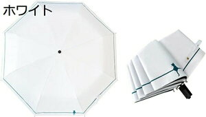 ܂肽ݎP P Jp 320g J UPF50+ UVJbg 100Ռ ՔM y RpNg v 8{ ϕ\ Y fB[X qp OՒf  PJo[t 