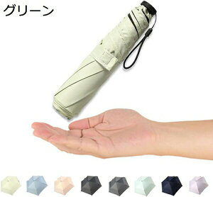 ܂肽ݎP P fB[X  Jp SՌ UVJbg UPF50+ 100ՔM Y qp 蓮J 6{P OՒf ϕ w gѕ֗ [|[`t