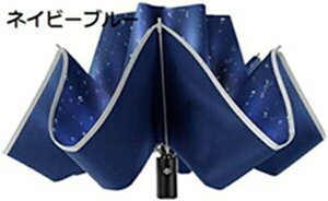 ܂肽ݎP ^b`J t܂莮 Y fB[X ܂肽ݎP JpP 8{P P y v  OՕ UVJbg ~J΍ [|[`t Jp