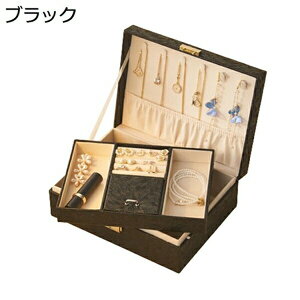 ジュエリーボックス アクセサリーケース ジュエリー収納 宝石箱 大容量 鍵付き おしゃれ 小物入れ ピアス ネックレス リング 指輪置き 女の子 女性用