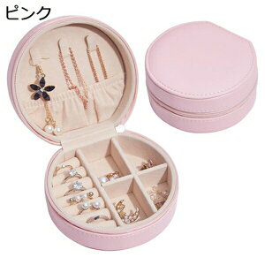 WG[{bNX ANZT[P[X WG[[ Δ ~j gїp  RpNg ^  sAX lbNX O w֒u ̎q p