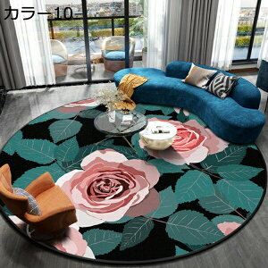 ペルシャ風 滑り止めラグ ラグマット ペルシャ絨毯 オリエンタル柄 一人暮らし おしゃれ 絨毯 ペルシャ絨毯風 カラー4 ラグ 玄関マット 丸洗い可能 ホットカーペット対応 オールシーズン 春