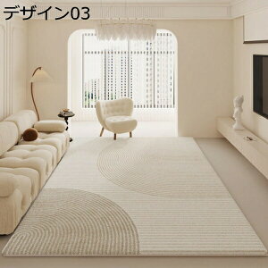 O 炮 @Ő􂦂  I[V[Y O }bg ` Ȗ͗l k OJ[ybg 炮 [؂ 􂦂  _ 킢 140*200 CeA  rO 