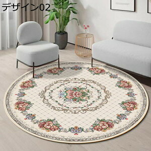 yVO~ ~`O fUC06 J[ybg 80*80  yVO k yV AeB[N Be[W Z^[O ϖՐ Ԗ͗l O}bg J[ybg GXjb