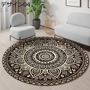 yVO~ ~`O fUC06 J[ybg 80*80  yVO k yV AeB[N Be[W Z^[O ϖՐ Ԗ͗l O}bg J[ybg GXjb